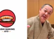 Sushi Making ATO 1